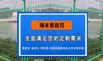 深圳企业网络营销推广方案 以富海360与深圳市东方富海科技为例